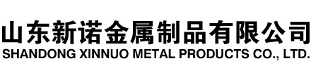 木兰隧道注浆管|木兰钢花管|木兰超前小导管|木兰无缝注浆管|木兰注浆钢花管|木兰中空注浆锚杆|木兰隧道管棚管